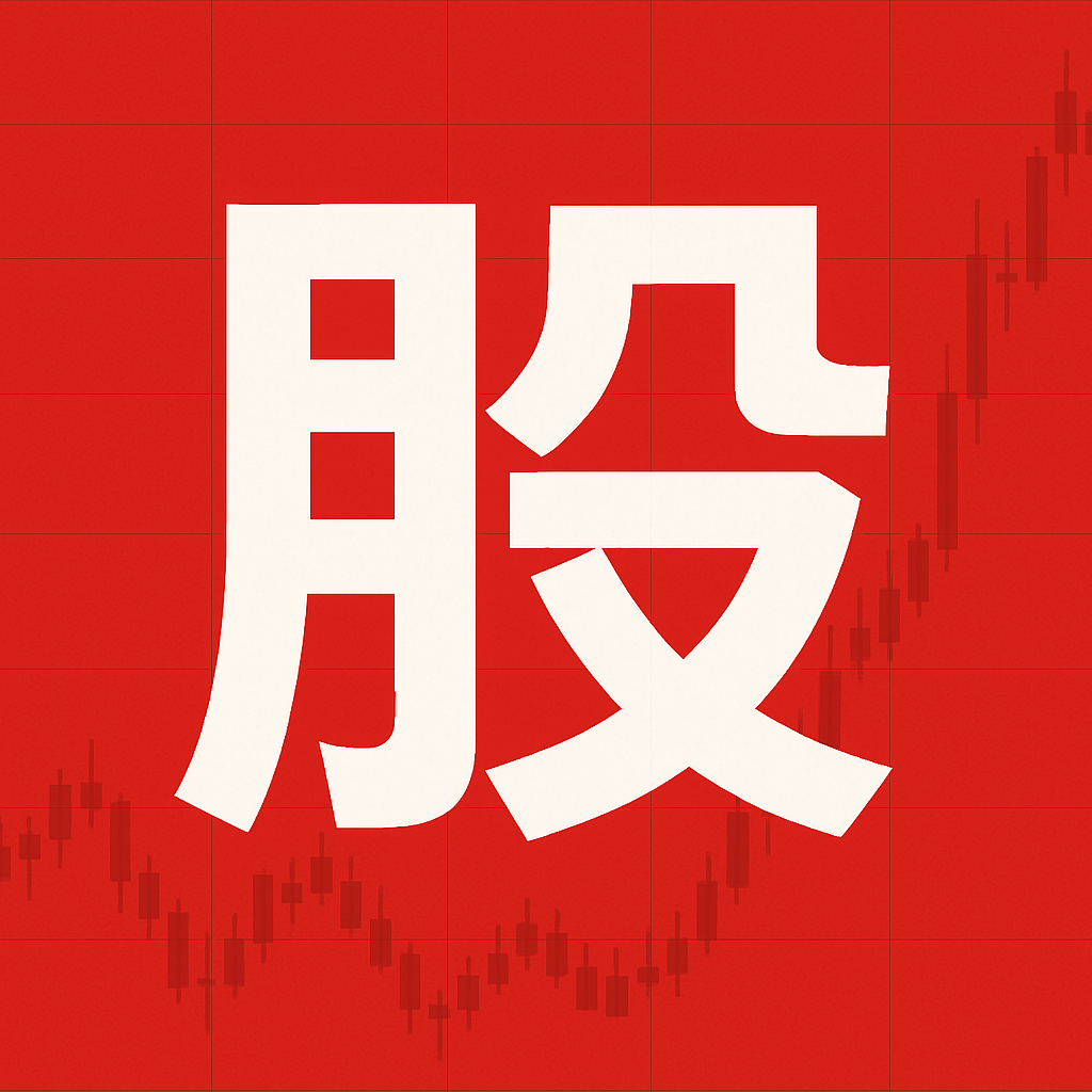 上海正规手机股票配资论坛 曝！男神收割机，突发新恋情...
